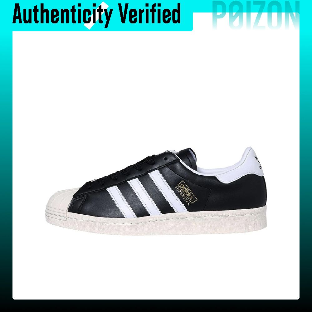 Adidas Shoes Superstar - Sepatu Skate A BATHING APE X