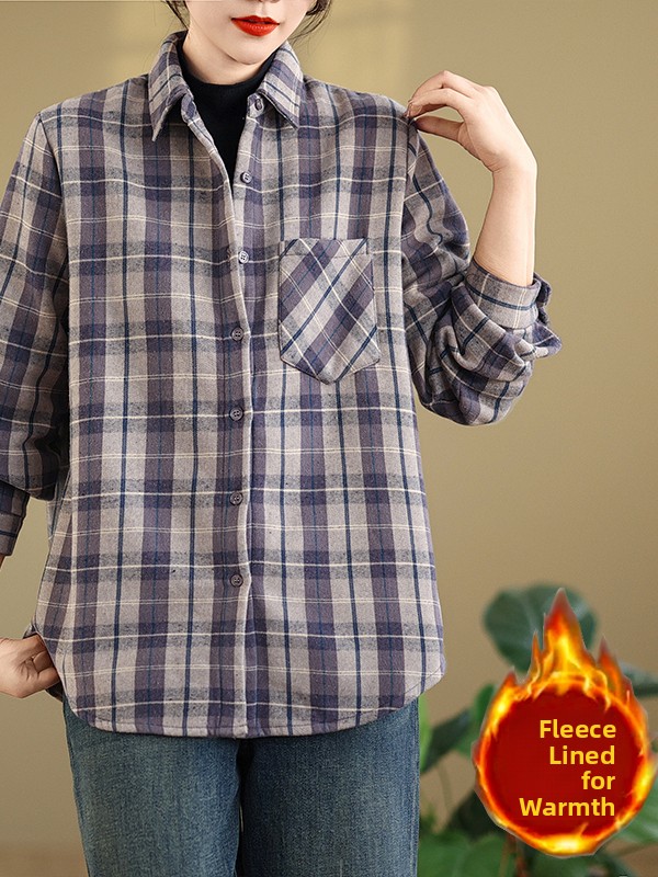 Kemeja Lengan Panjang Flanel B - Flannel Shirt Lined ulasan dan harga