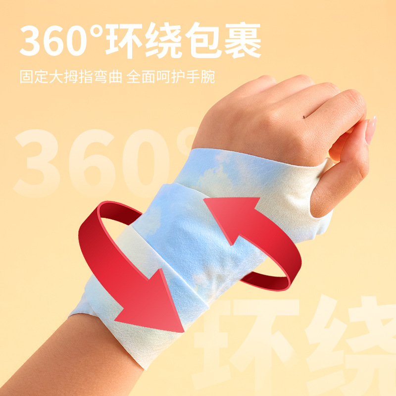 Penghangat Pergelangan Tangan  - Hand Warmer Electric ulasan dan harga