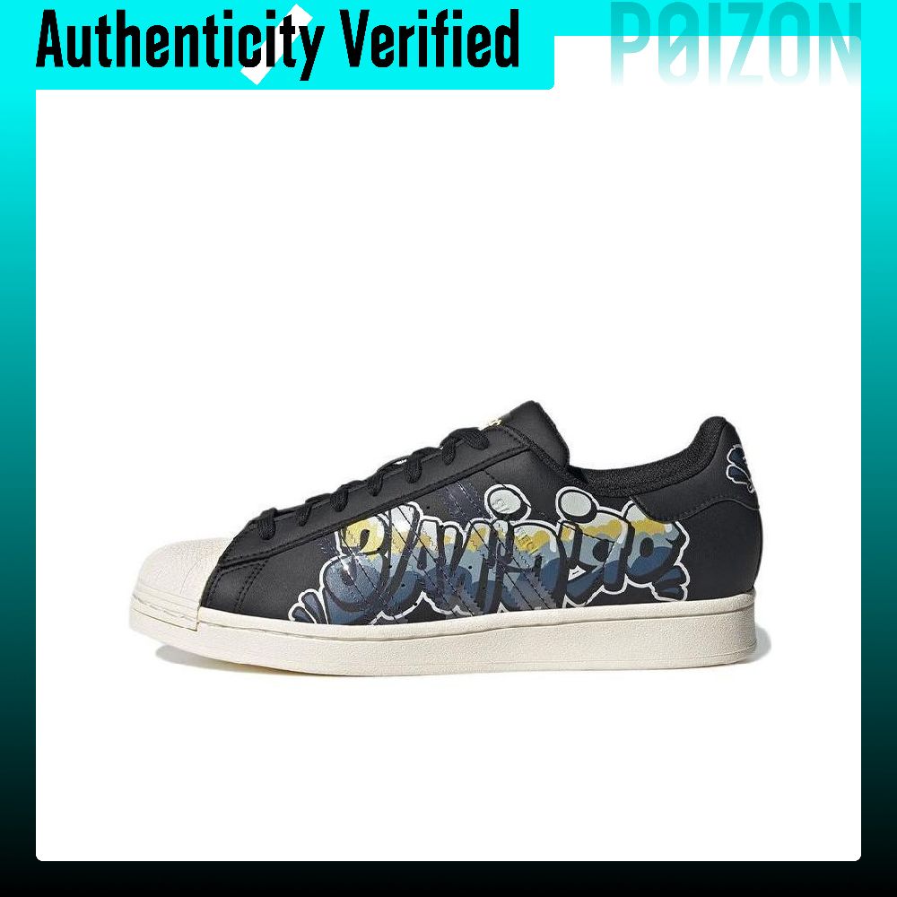 Sepatu Skate Adidas Originals  - Adidas Shoes Superstar ulasan dan harga