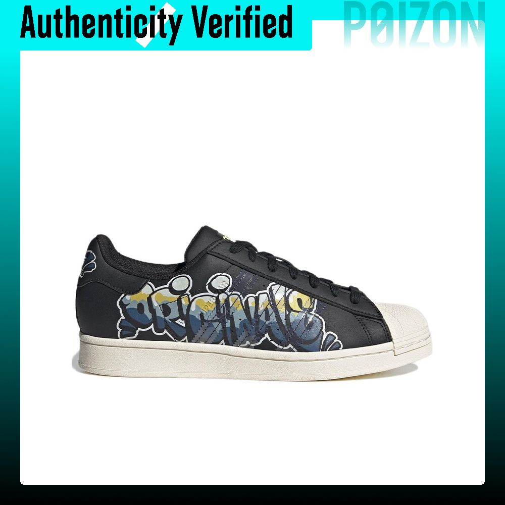 Sepatu Skate Adidas Originals  - Adidas Shoes Superstar ulasan dan harga
